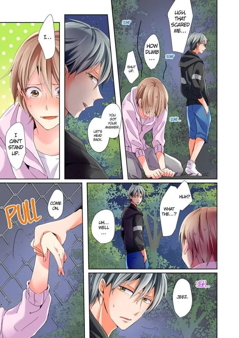 Watashi no "Geboku"-sama! Chapter 4 page 12