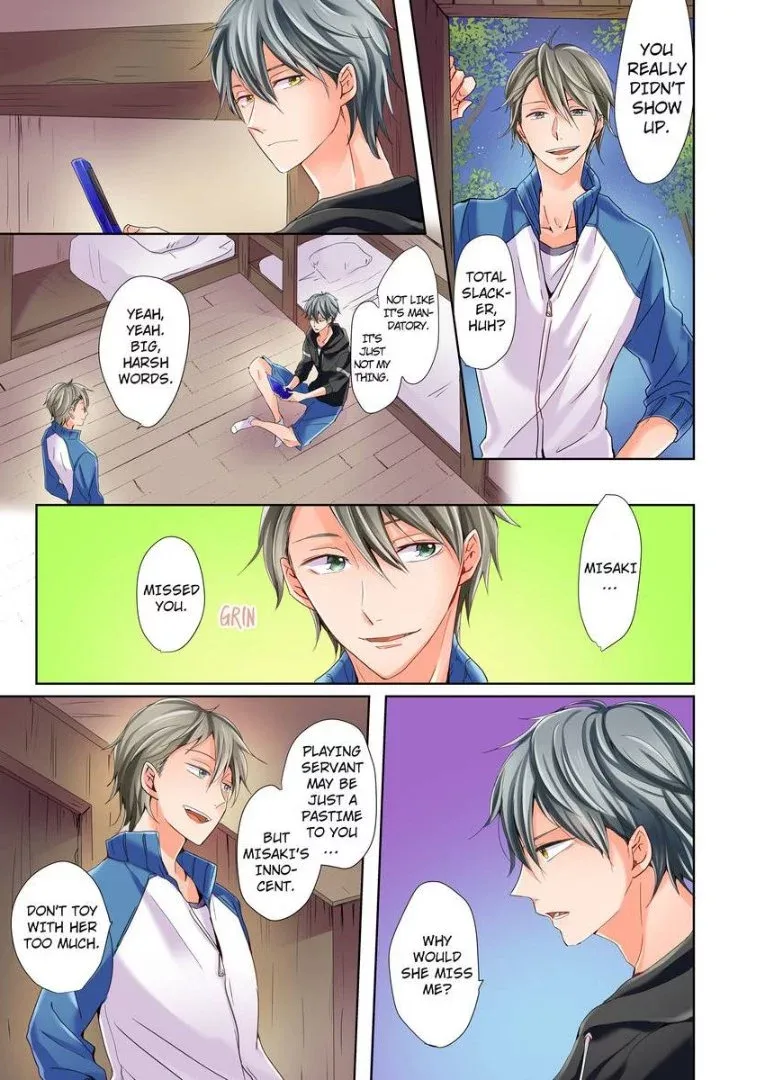 Watashi no "Geboku"-sama! Chapter 4 page 2