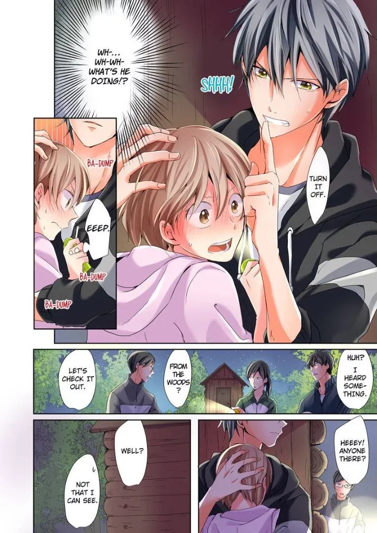 Watashi no "Geboku"-sama! Chapter 4 page 17