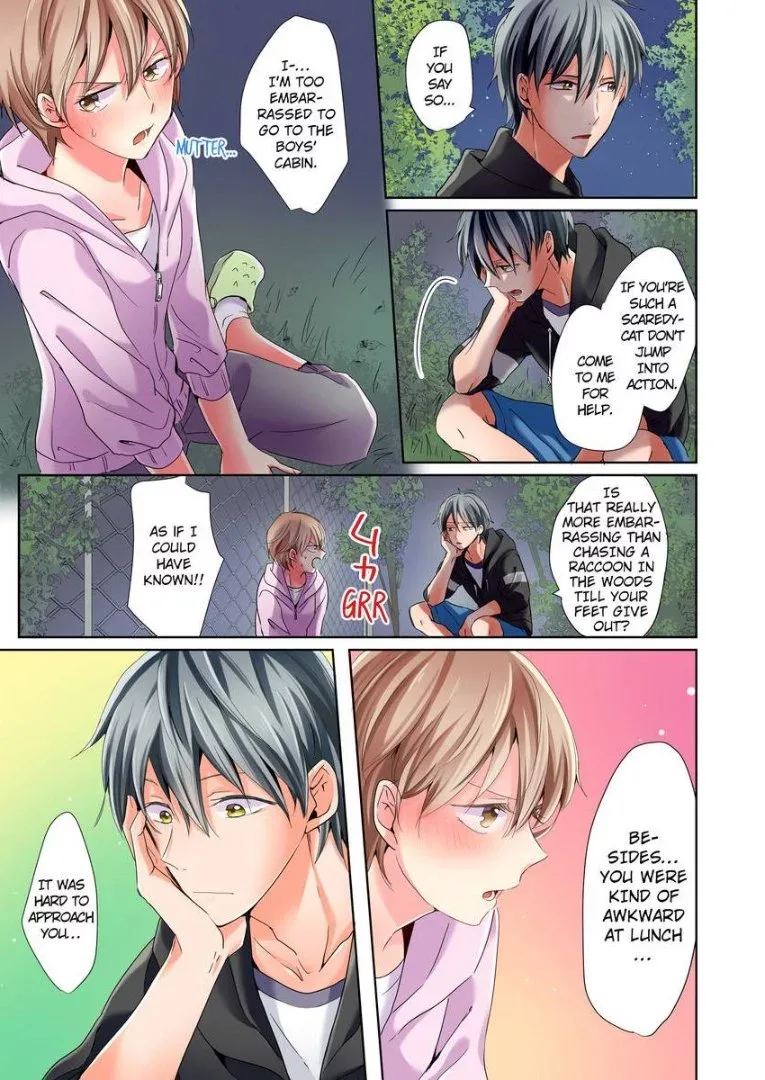 Watashi no "Geboku"-sama! Chapter 4 page 14
