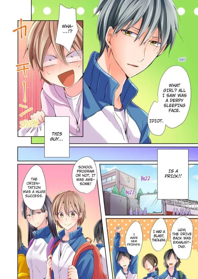 Watashi no "Geboku"-sama! Chapter 4 page 23