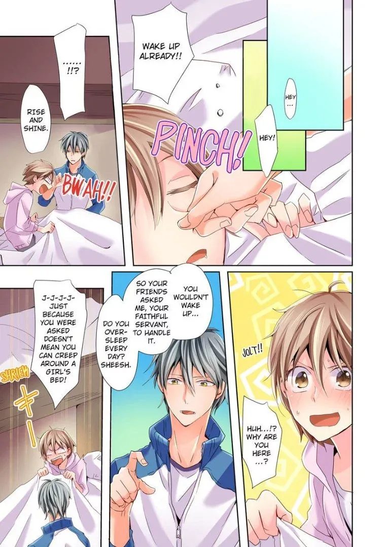 Watashi no "Geboku"-sama! Chapter 4 page 22