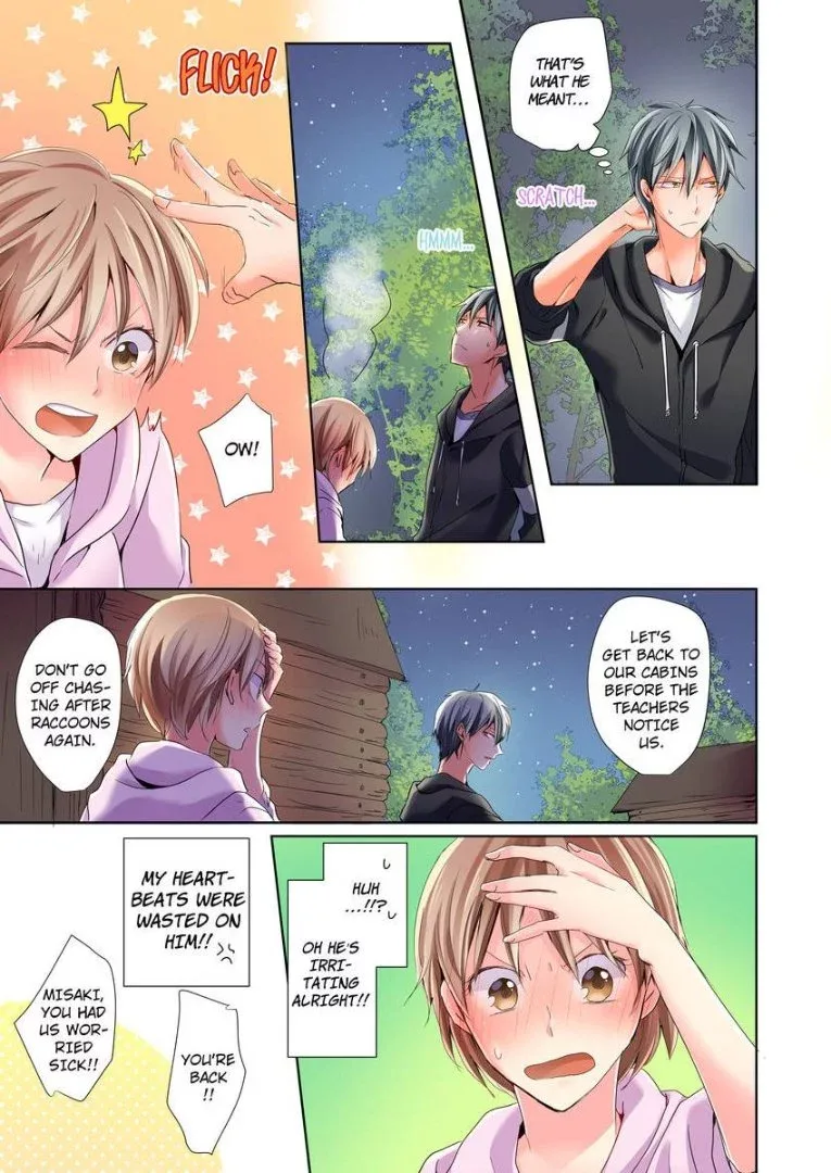 Watashi no "Geboku"-sama! Chapter 4 page 20