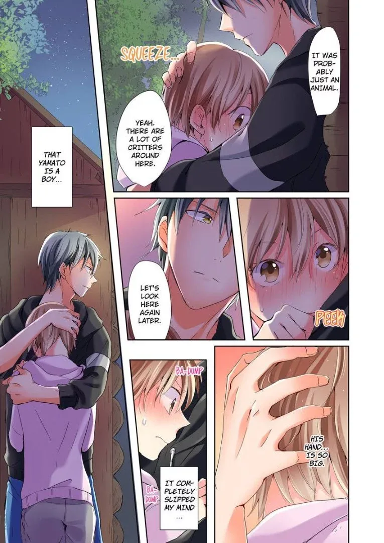 Watashi no "Geboku"-sama! Chapter 4 page 18