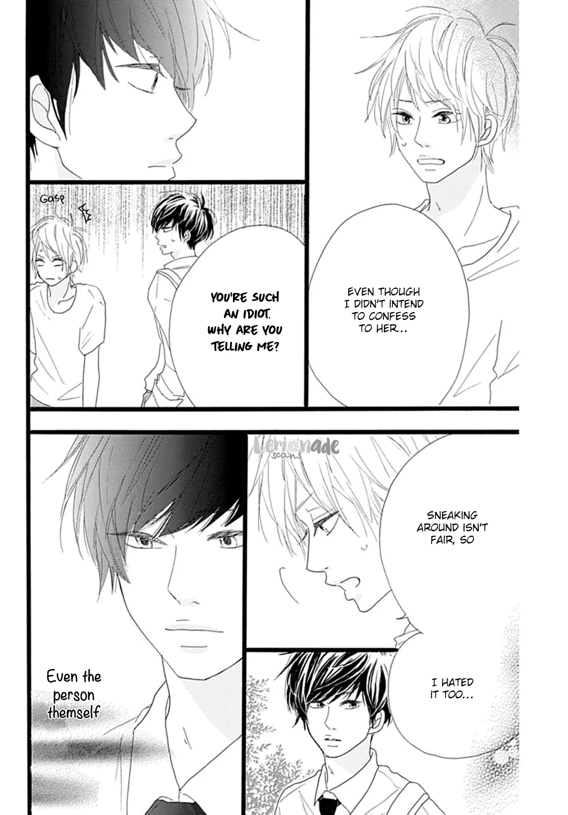 Houkago Melancholy Chapter 4 page 13