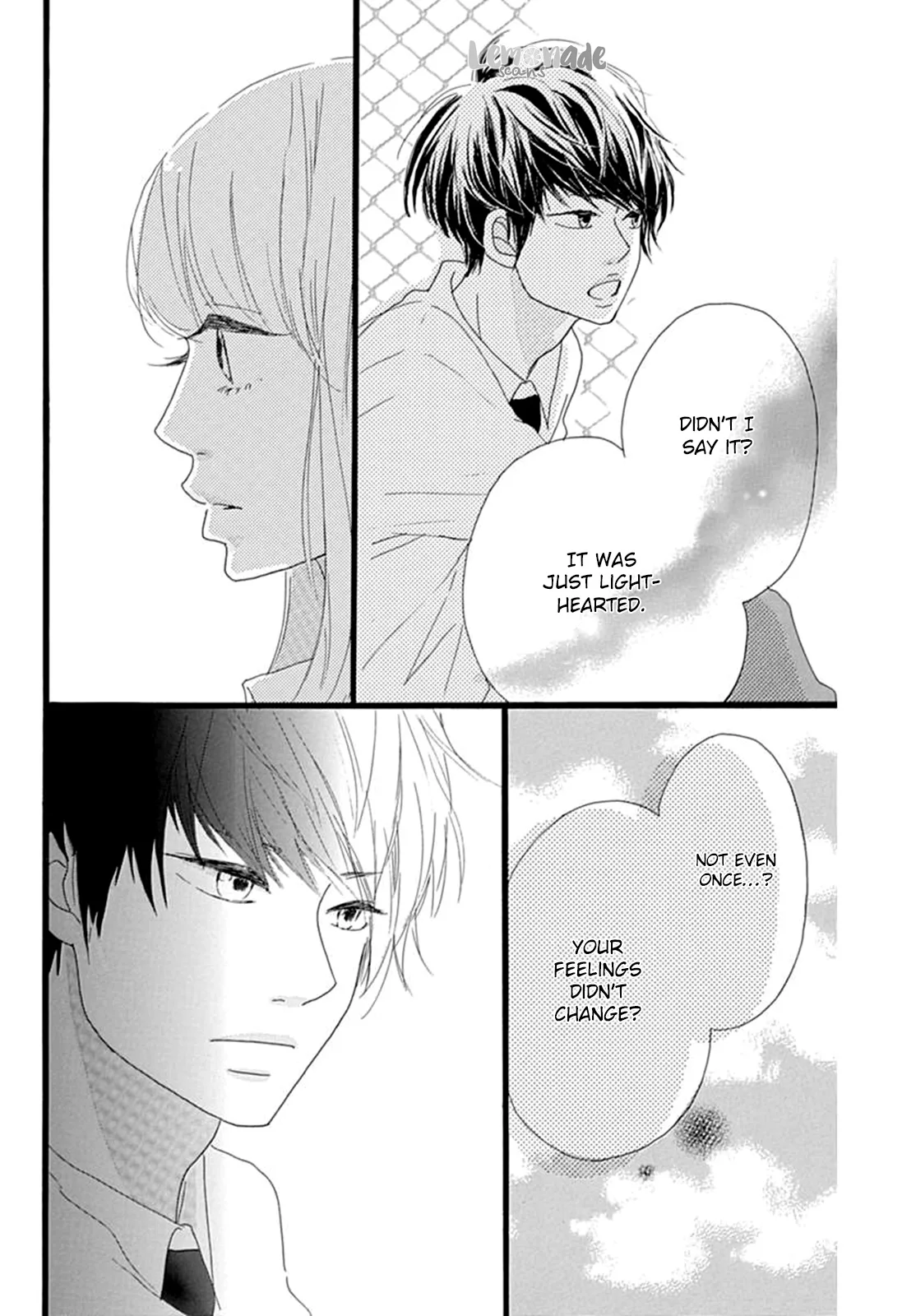 Houkago Melancholy Chapter 4 page 17