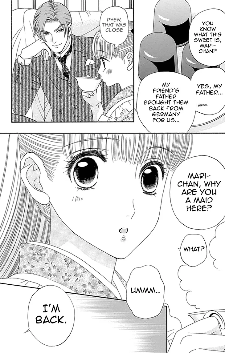 Maria no Shiro Chapter 5 page 22