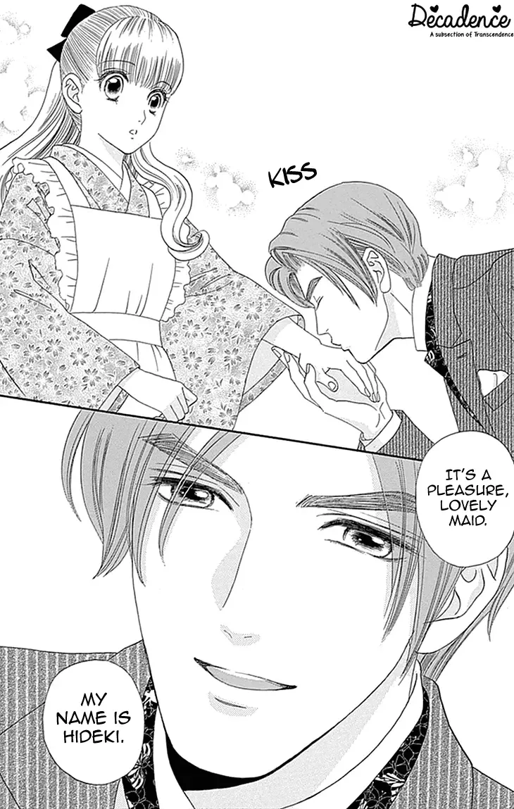 Maria no Shiro Chapter 5 page 18