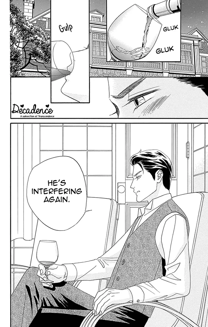 Maria no Shiro Chapter 5 page 28