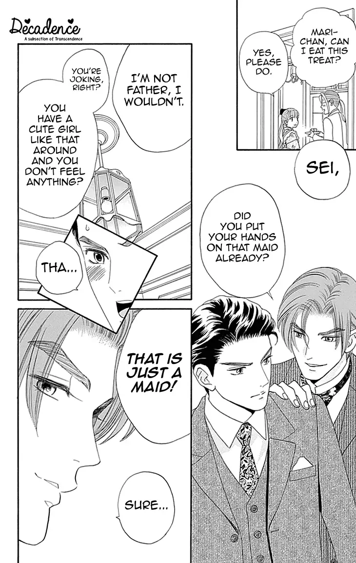 Maria no Shiro Chapter 5 page 26