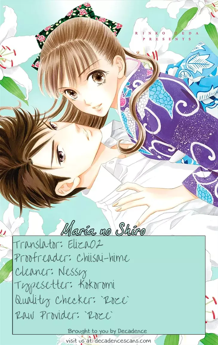 Maria no Shiro Chapter 5 page 34