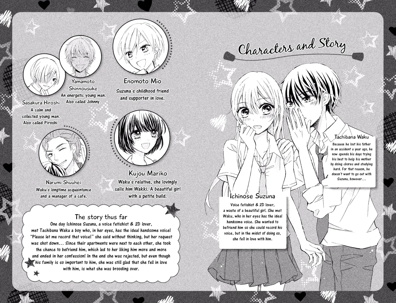 Sono Voice, Yuuryou Desu ka? Chapter 5 page 4