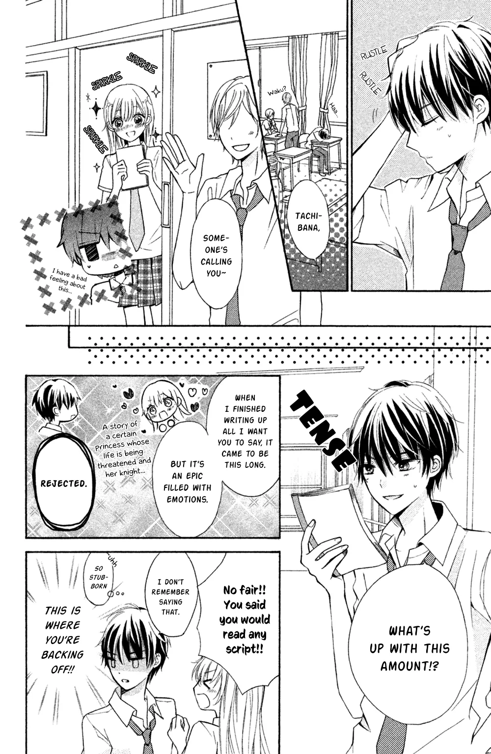 Sono Voice, Yuuryou Desu ka? Chapter 5 page 11
