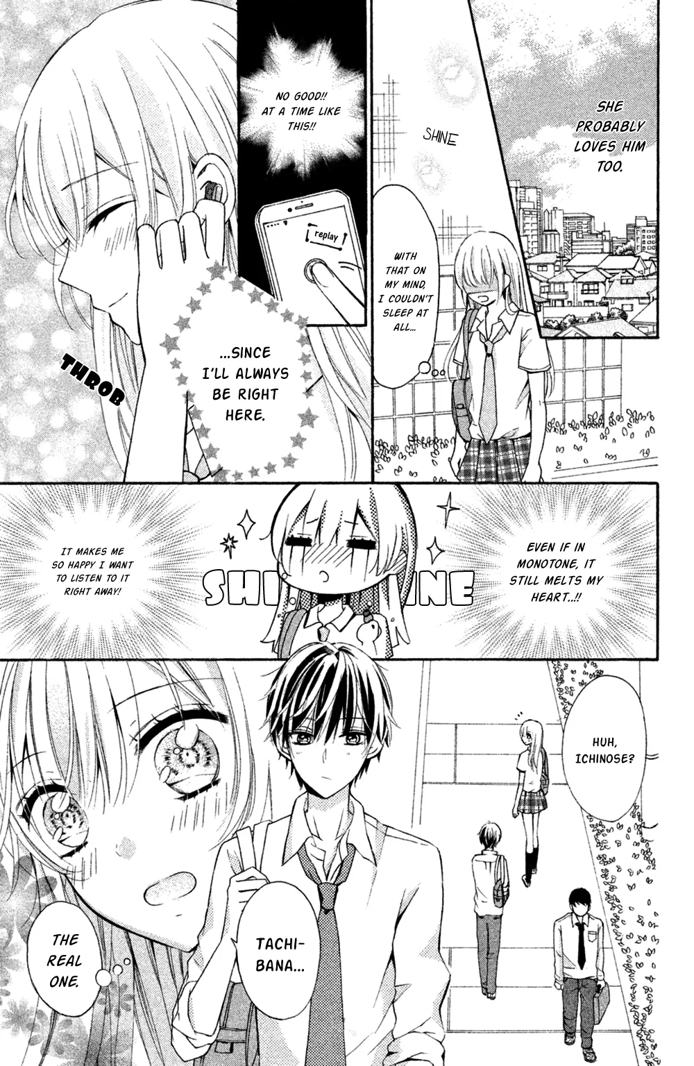 Sono Voice, Yuuryou Desu ka? Chapter 5 page 22