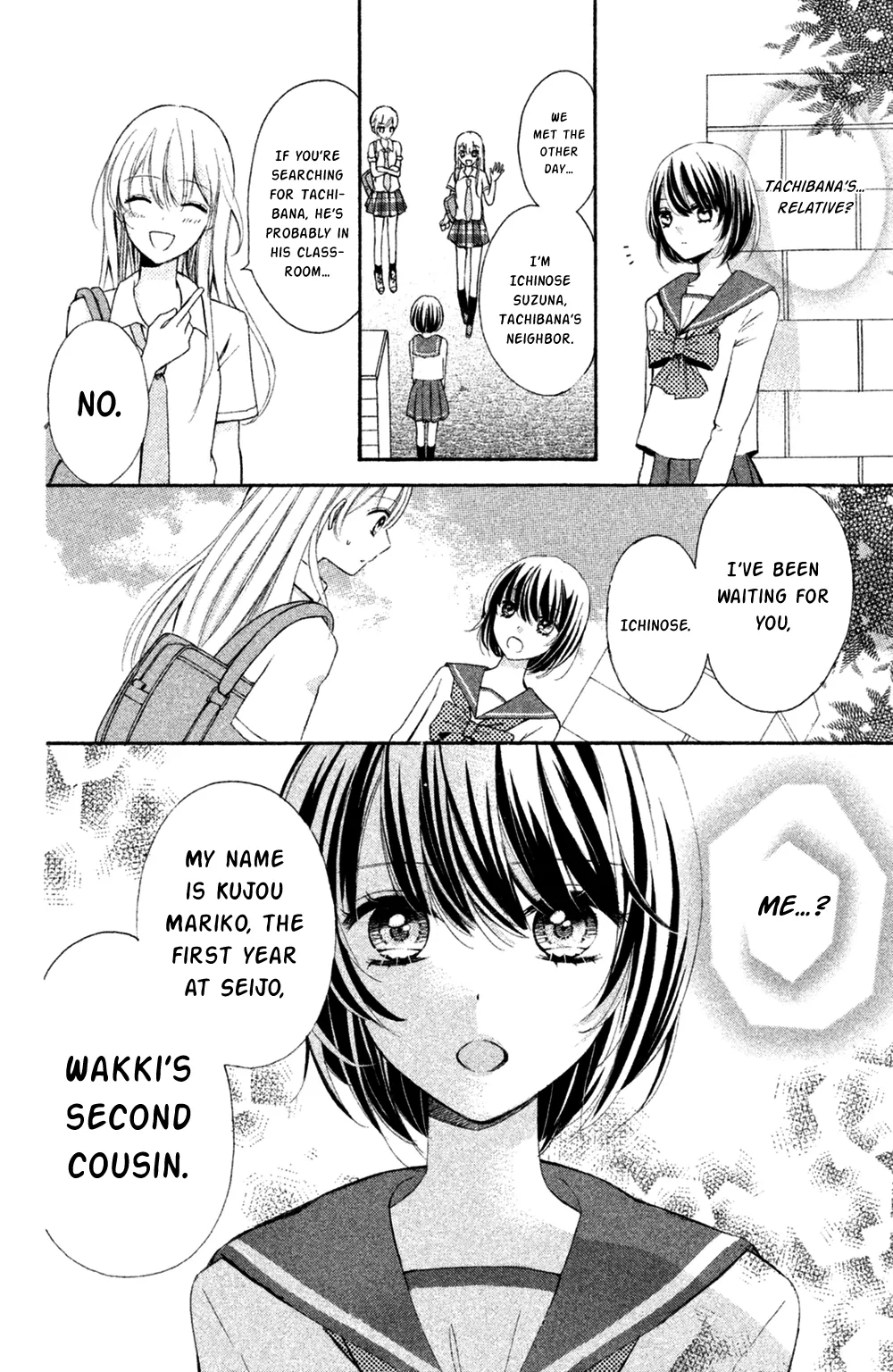 Sono Voice, Yuuryou Desu ka? Chapter 5 page 19