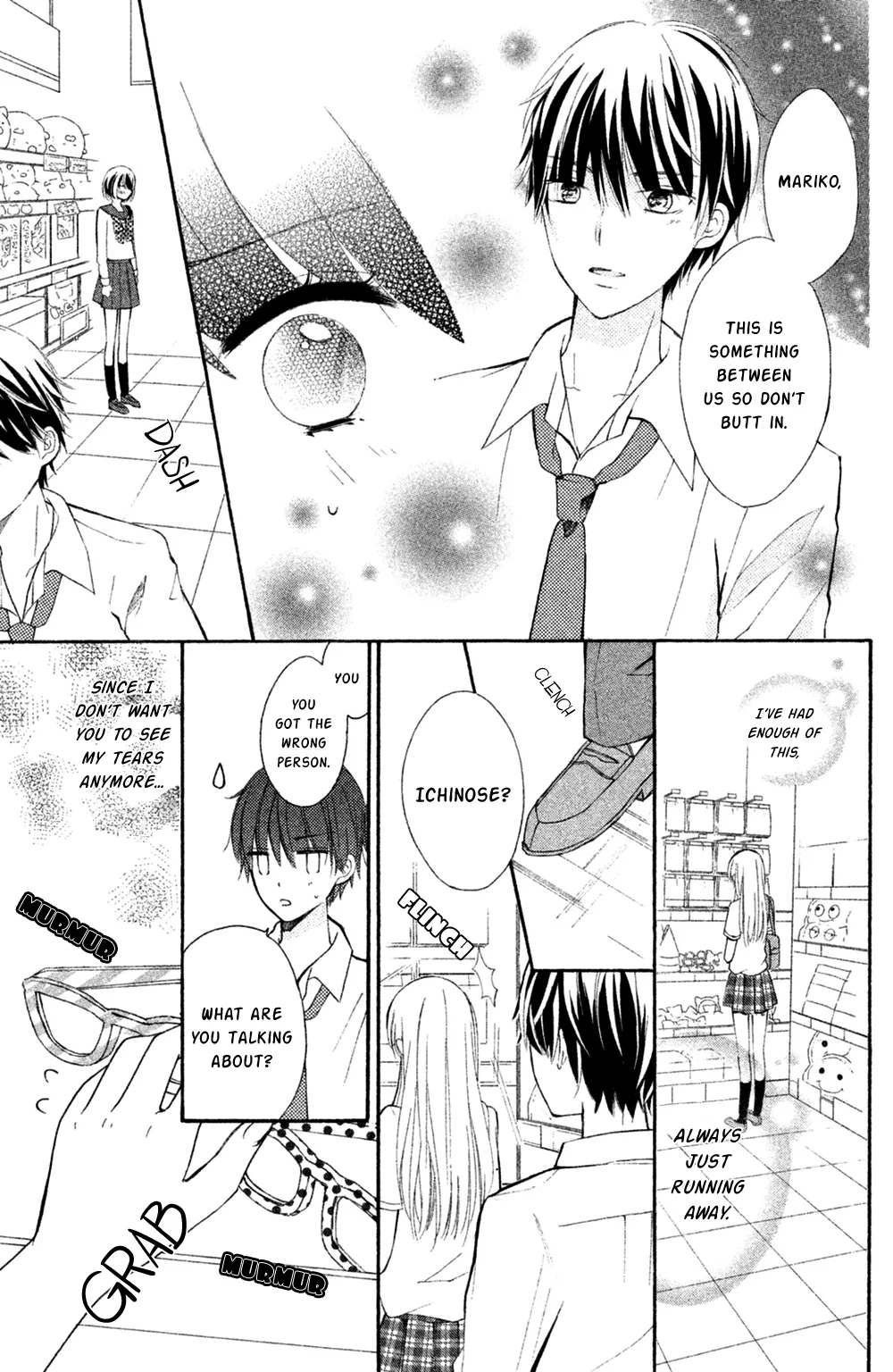 Sono Voice, Yuuryou Desu ka? Chapter 5 page 30