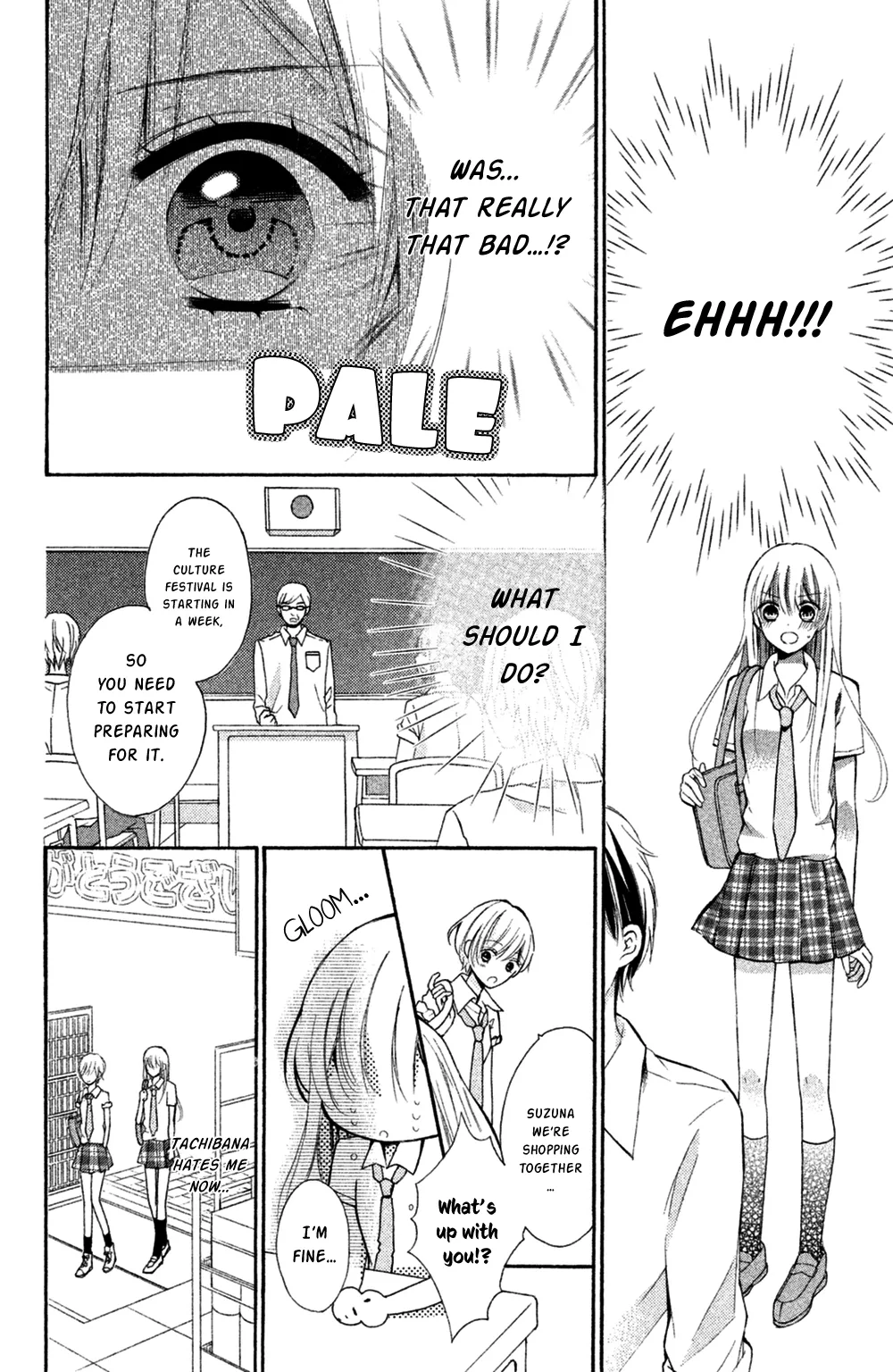 Sono Voice, Yuuryou Desu ka? Chapter 5 page 25