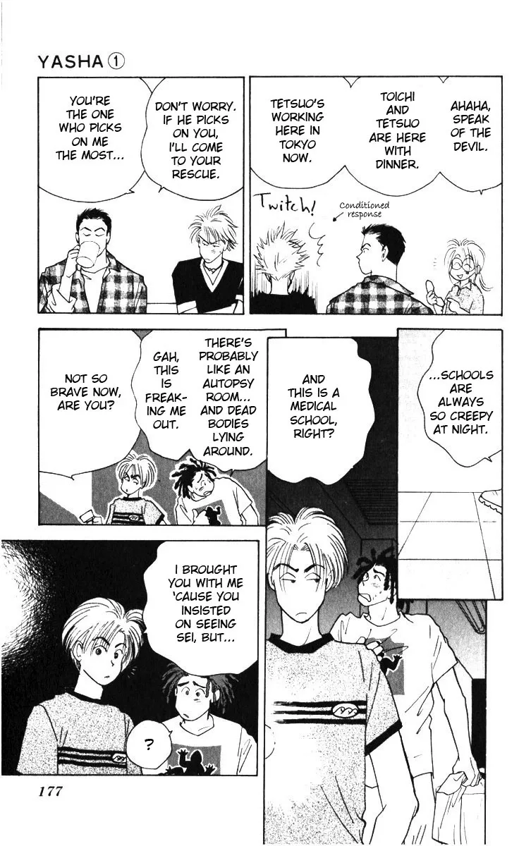 Yasha Chapter 4 page 26