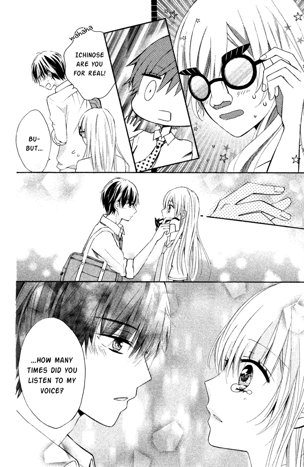 Sono Voice, Yuuryou Desu ka? Chapter 5 page 31