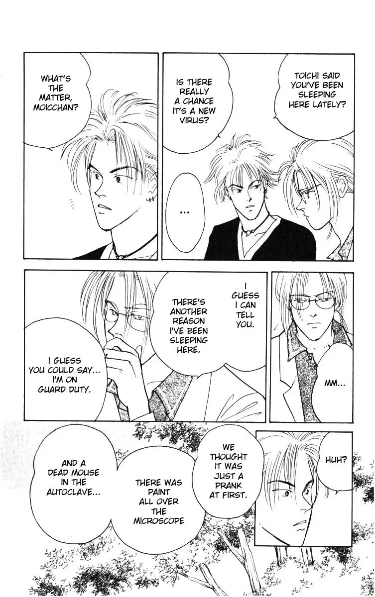 Yasha Chapter 4 page 21