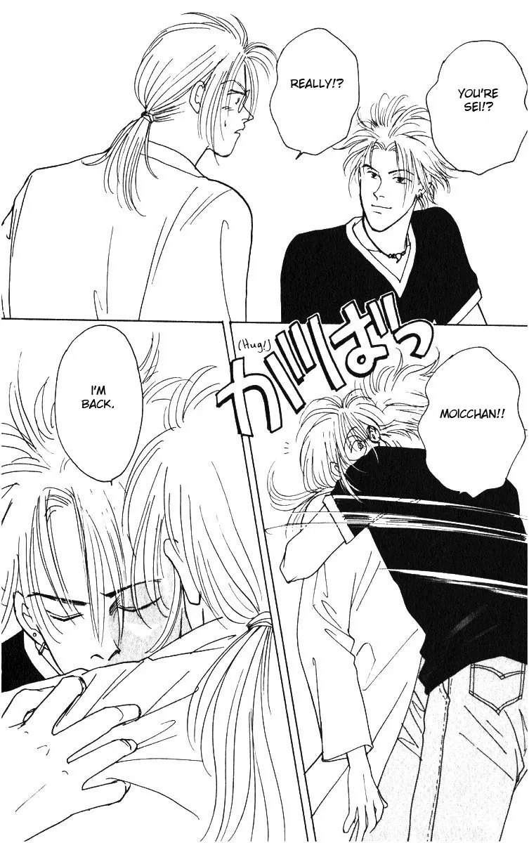 Yasha Chapter 4 page 19