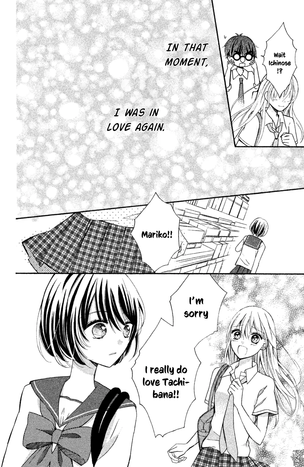 Sono Voice, Yuuryou Desu ka? Chapter 5 page 37