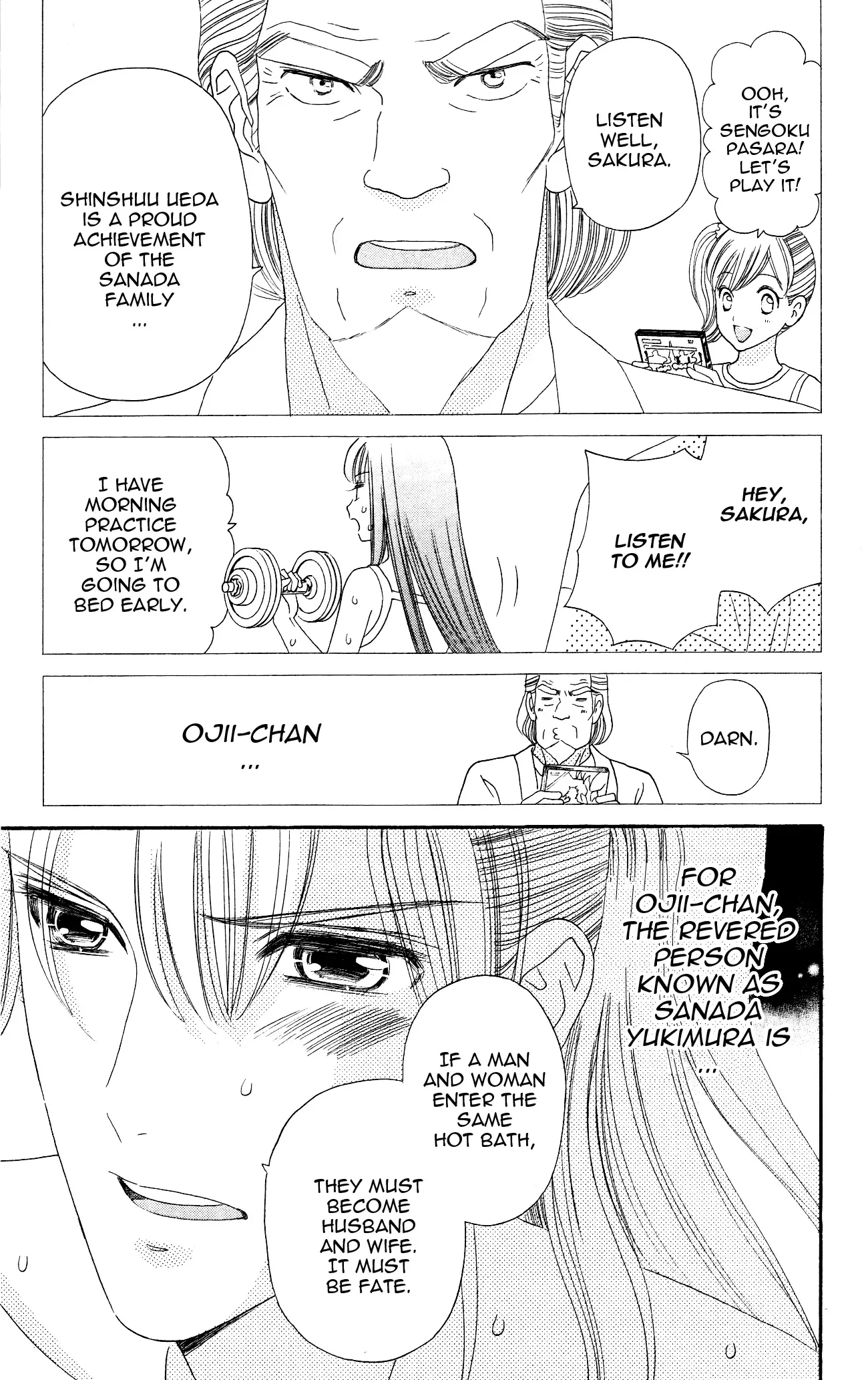 Sakura Juuyuushi Chapter 4 page 3