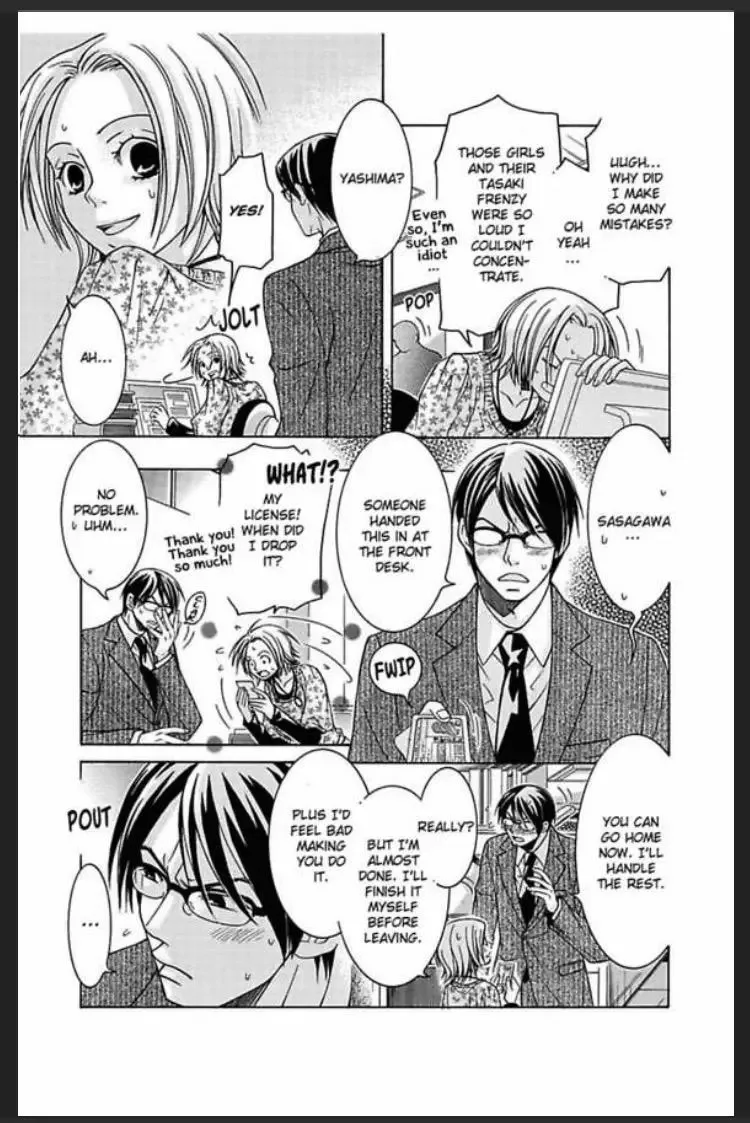 Amamitsu Days Chapter 4 page 5