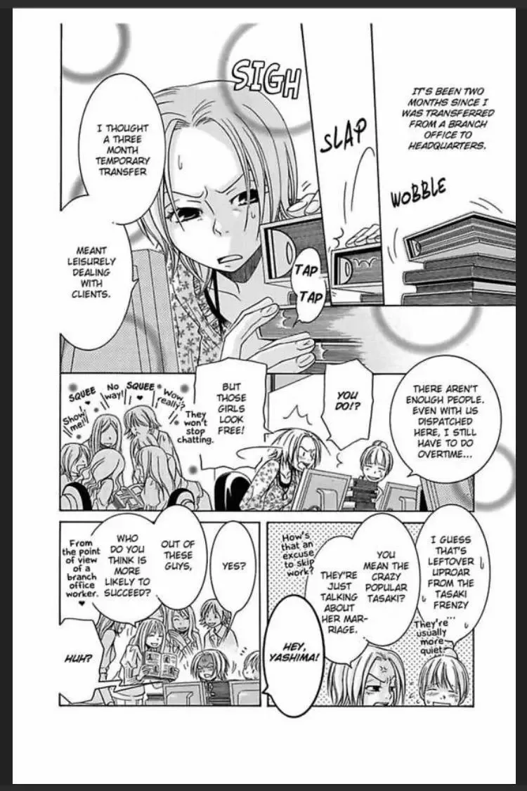 Amamitsu Days Chapter 4 page 2