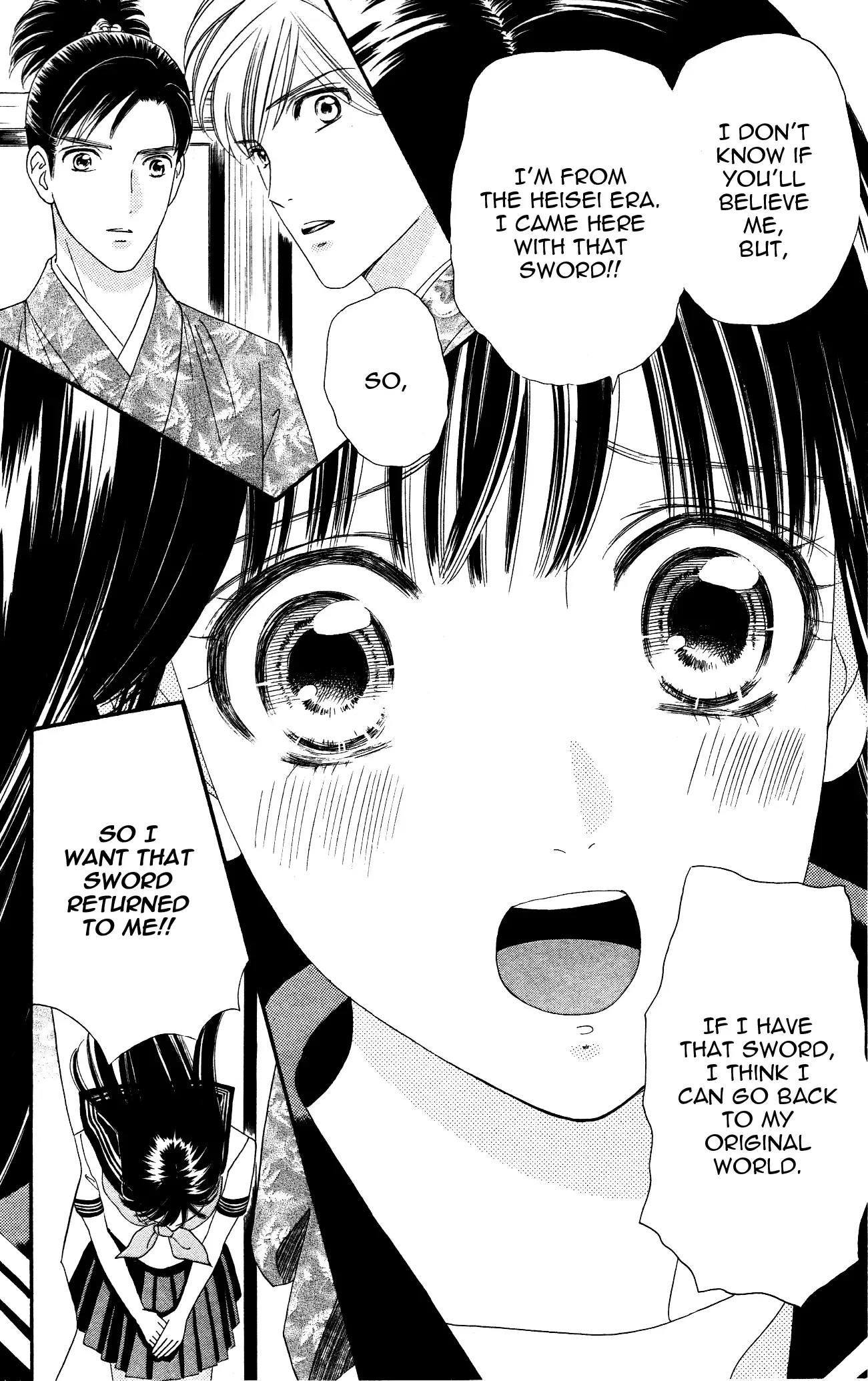 Sakura Juuyuushi Chapter 4 page 6