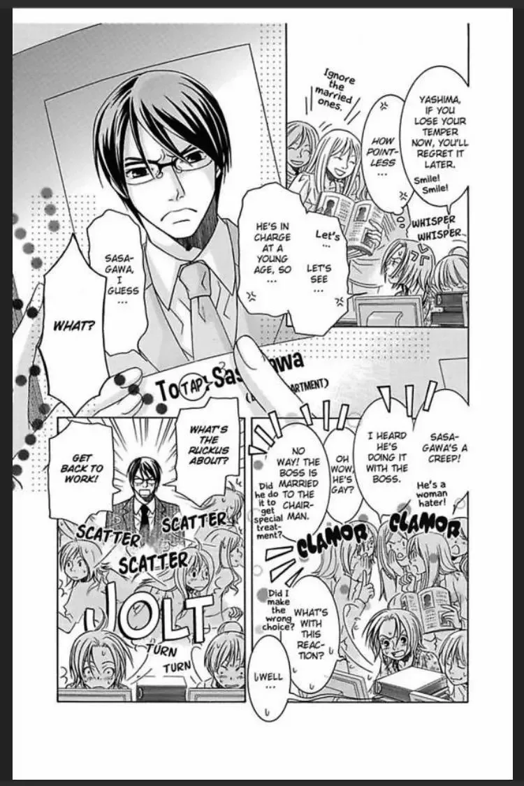 Amamitsu Days Chapter 4 page 3