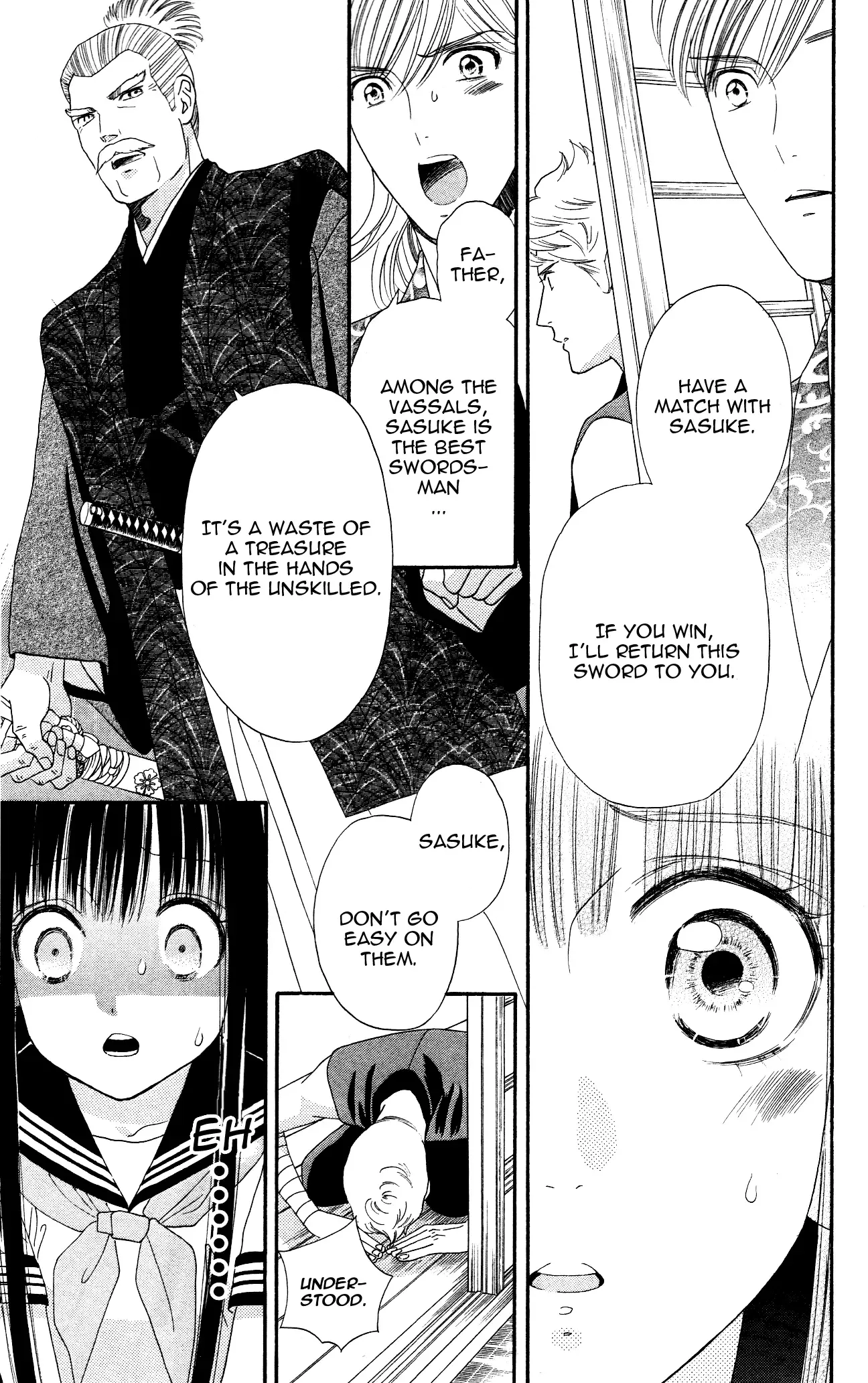 Sakura Juuyuushi Chapter 4 page 9