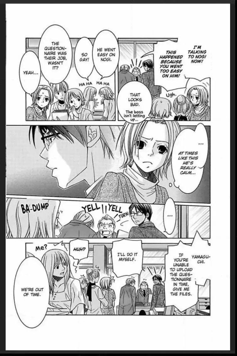 Amamitsu Days Chapter 4 page 13