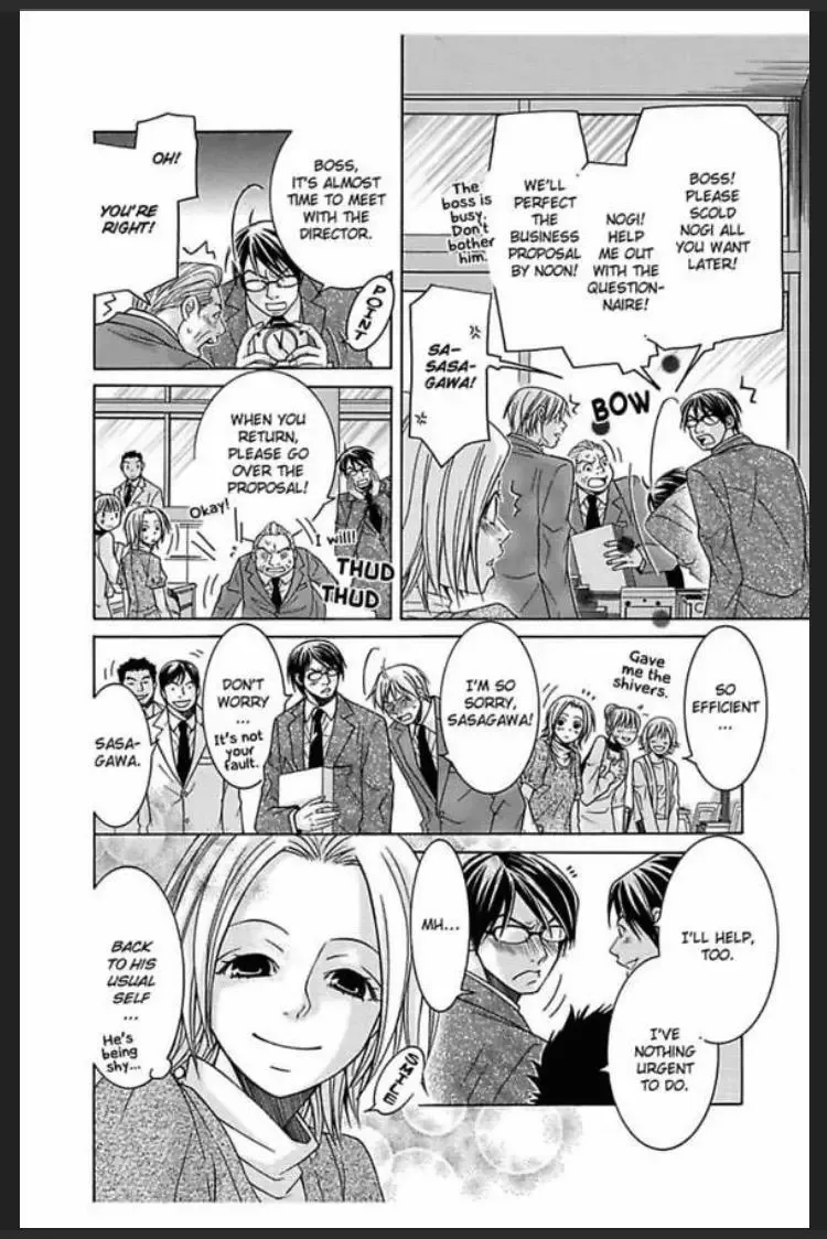 Amamitsu Days Chapter 4 page 14