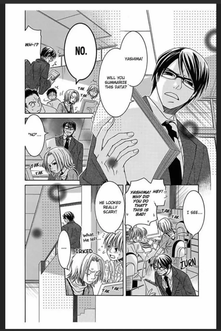 Amamitsu Days Chapter 4 page 18