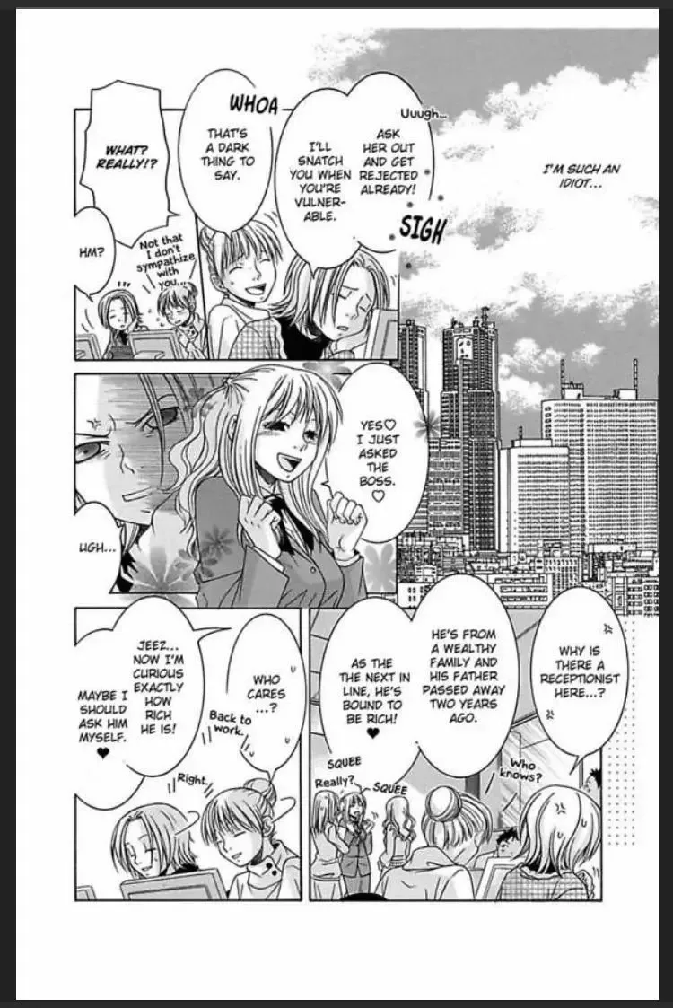 Amamitsu Days Chapter 4 page 22