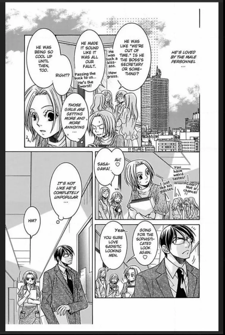 Amamitsu Days Chapter 4 page 15