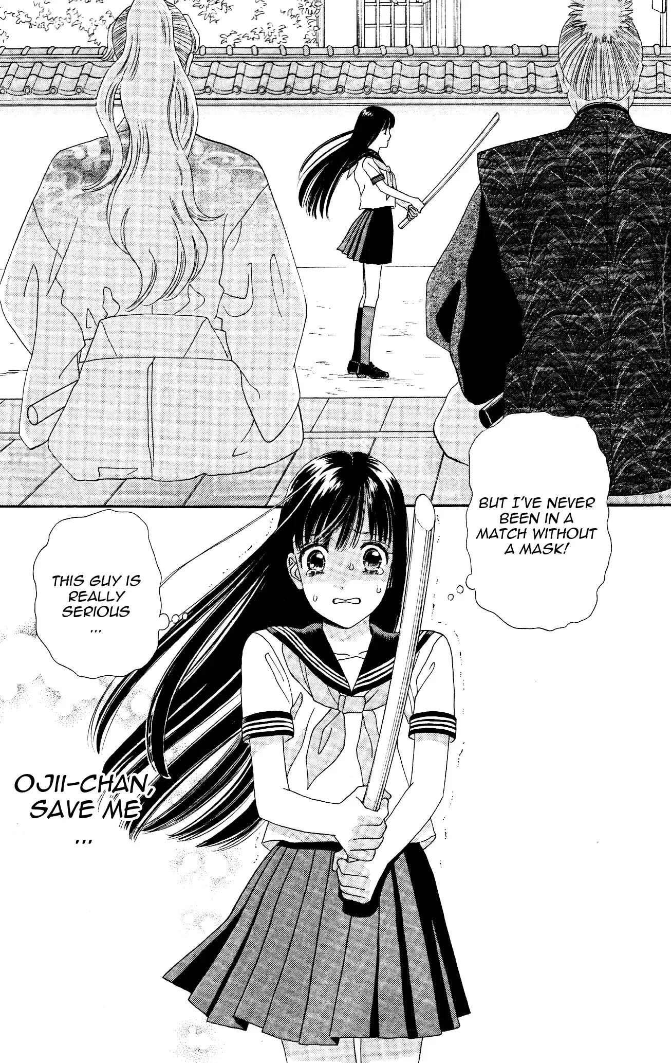 Sakura Juuyuushi Chapter 4 page 11