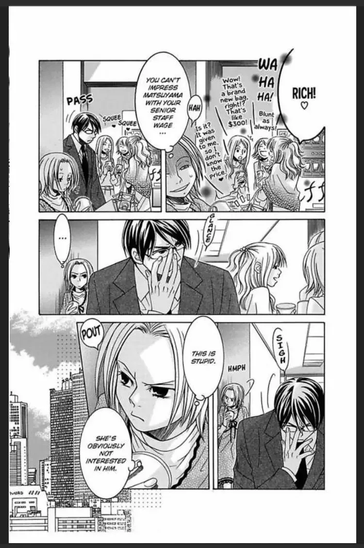 Amamitsu Days Chapter 4 page 17