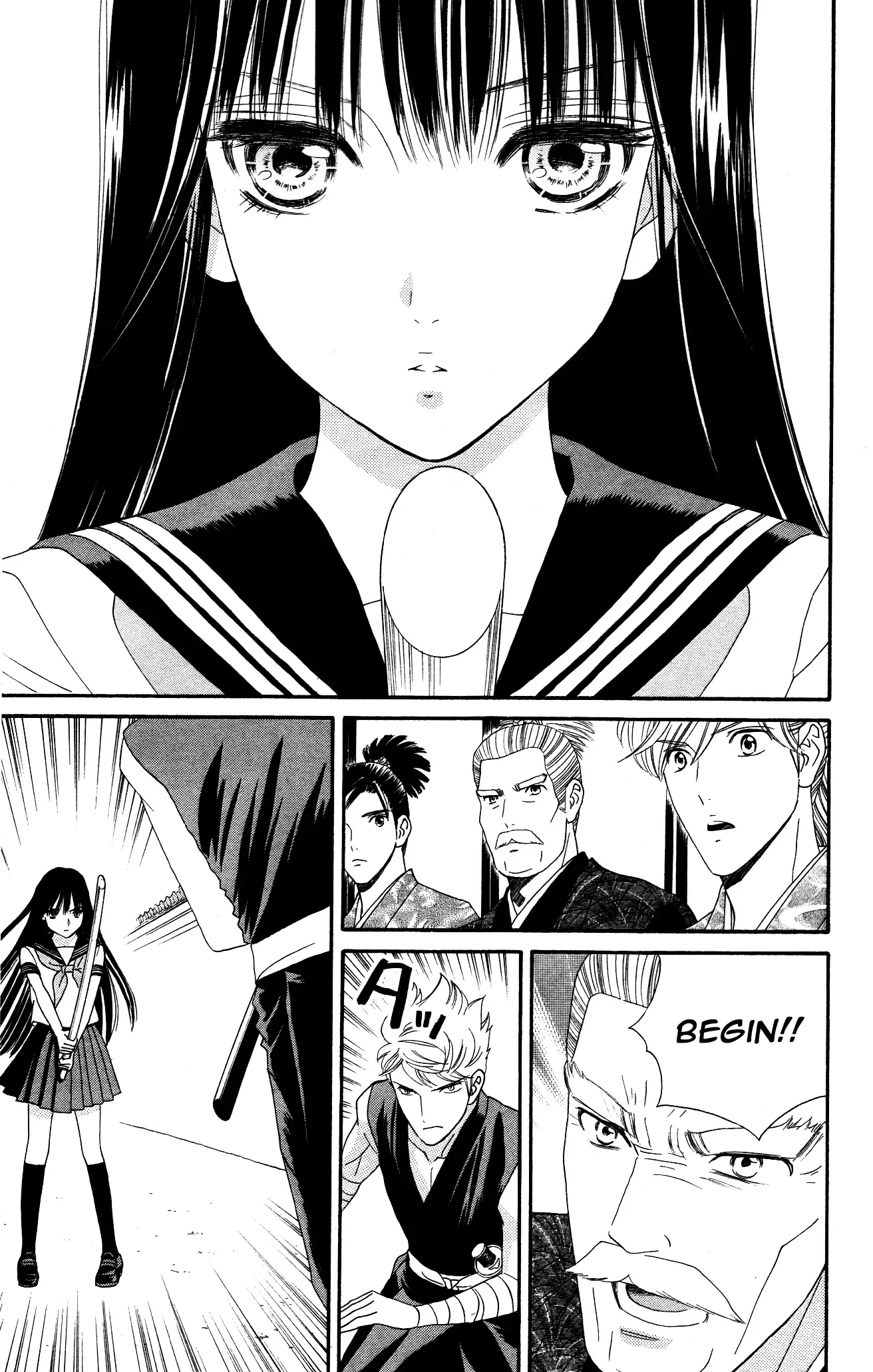 Sakura Juuyuushi Chapter 4 page 13