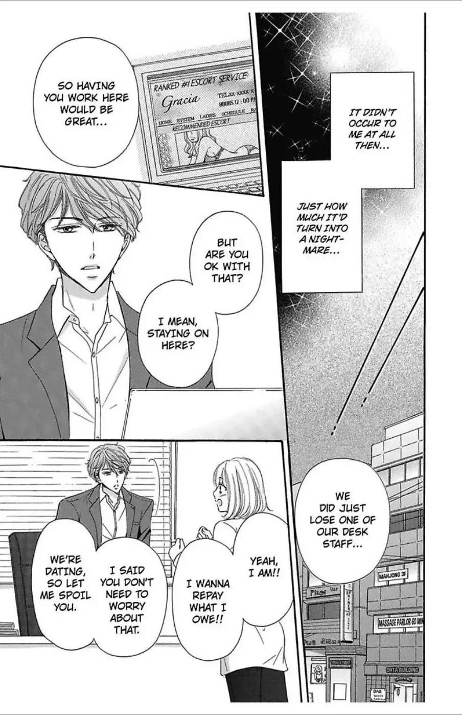 Dekiai Delivery Chapter 4 page 3