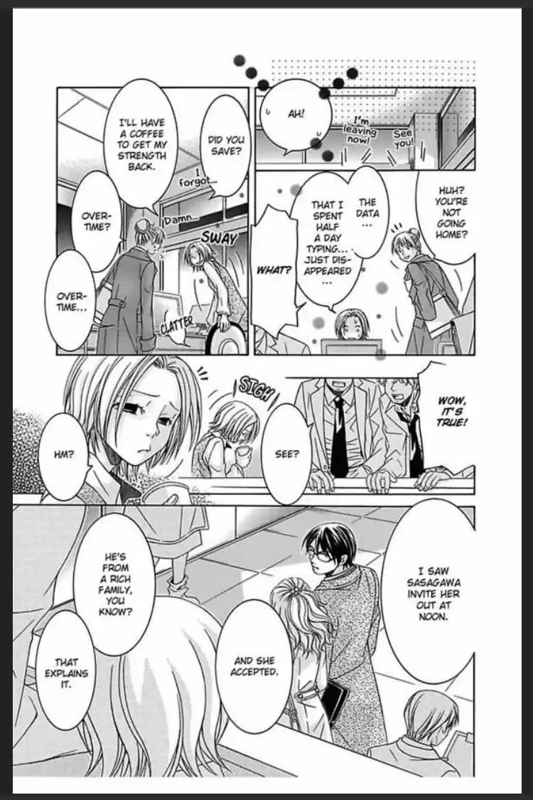 Amamitsu Days Chapter 4 page 27