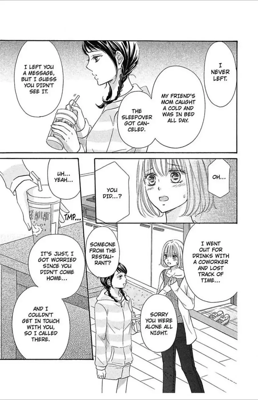 Dekiai Delivery Chapter 4 page 15