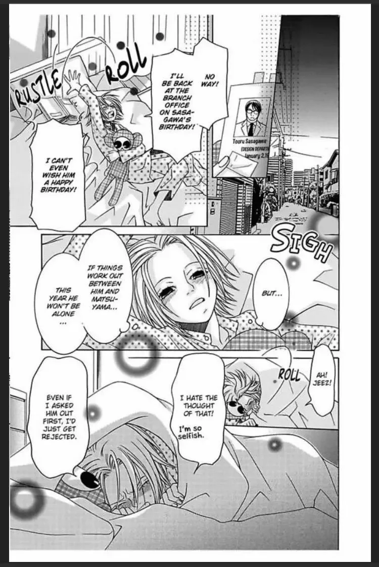 Amamitsu Days Chapter 4 page 25