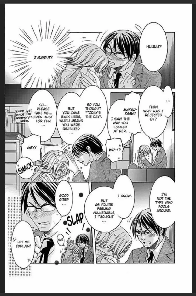 Amamitsu Days Chapter 4 page 31