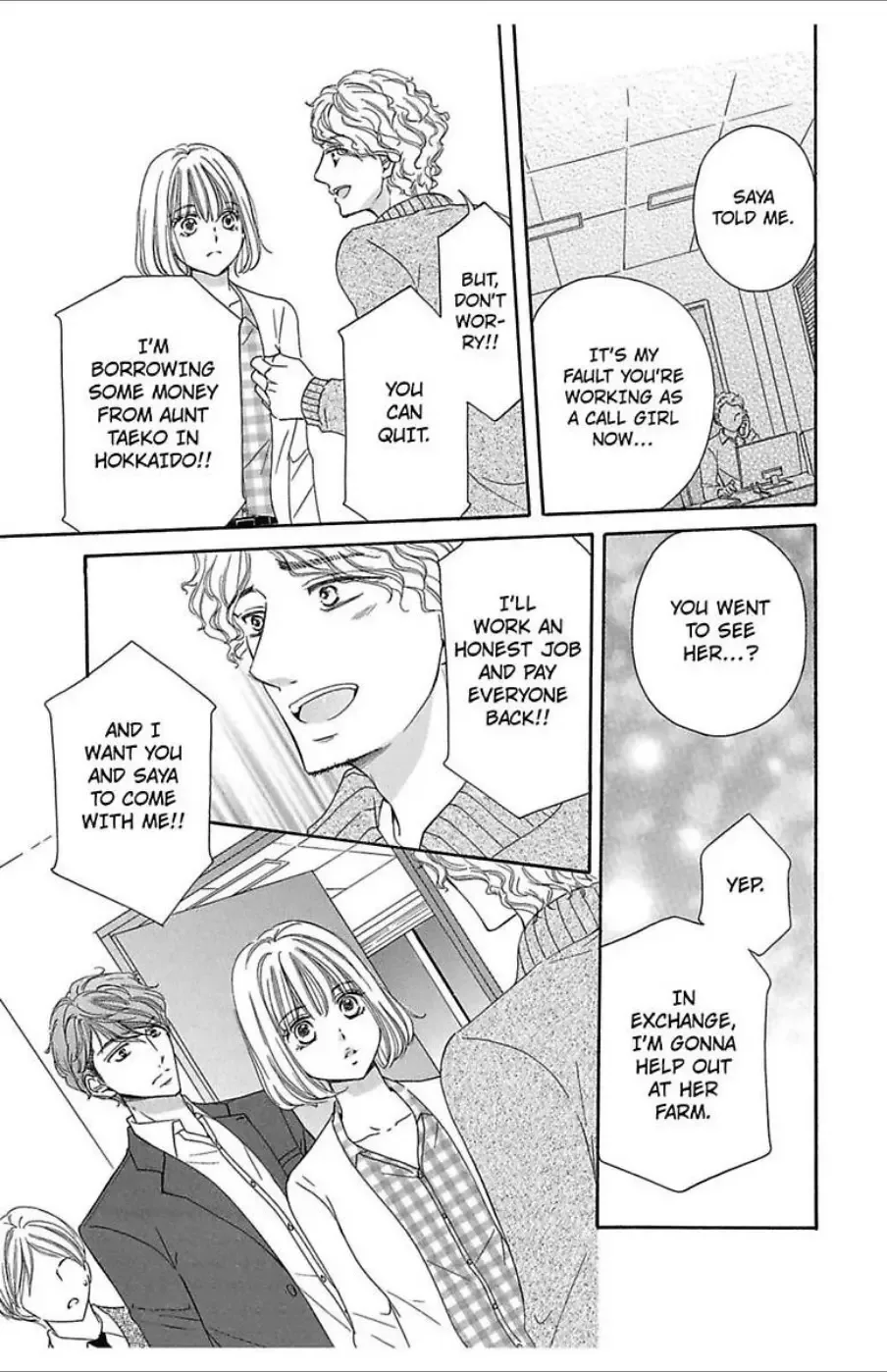 Dekiai Delivery Chapter 4 page 21