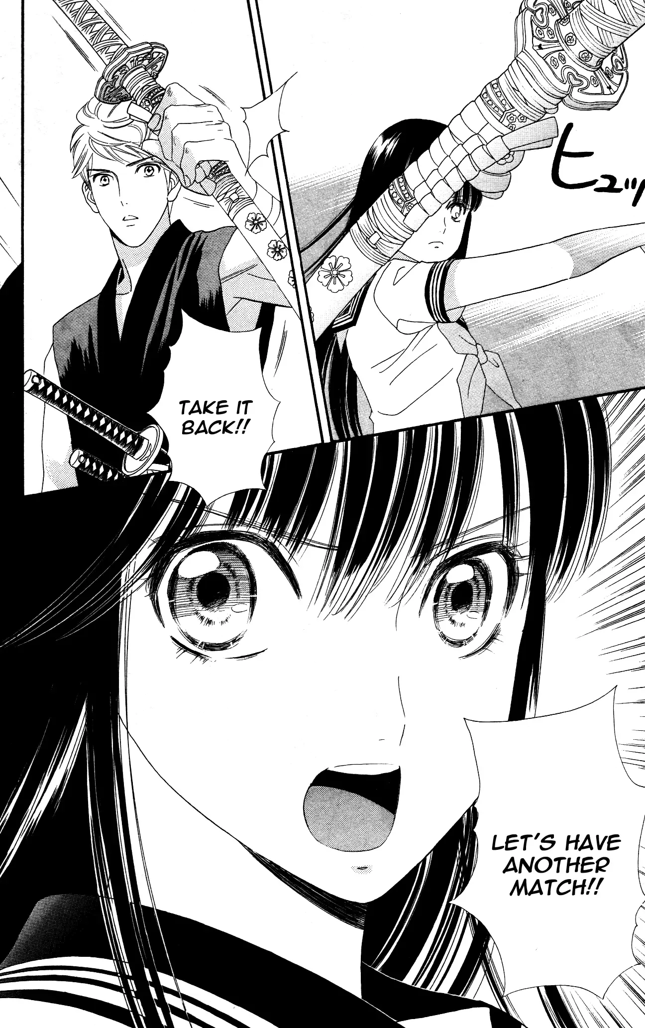 Sakura Juuyuushi Chapter 4 page 20