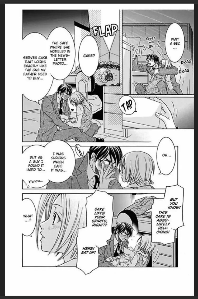 Amamitsu Days Chapter 4 page 32