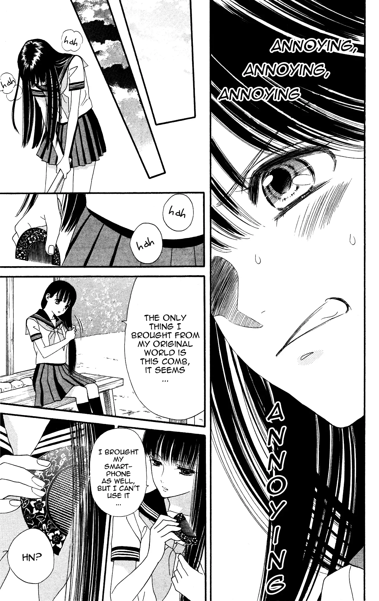 Sakura Juuyuushi Chapter 4 page 23