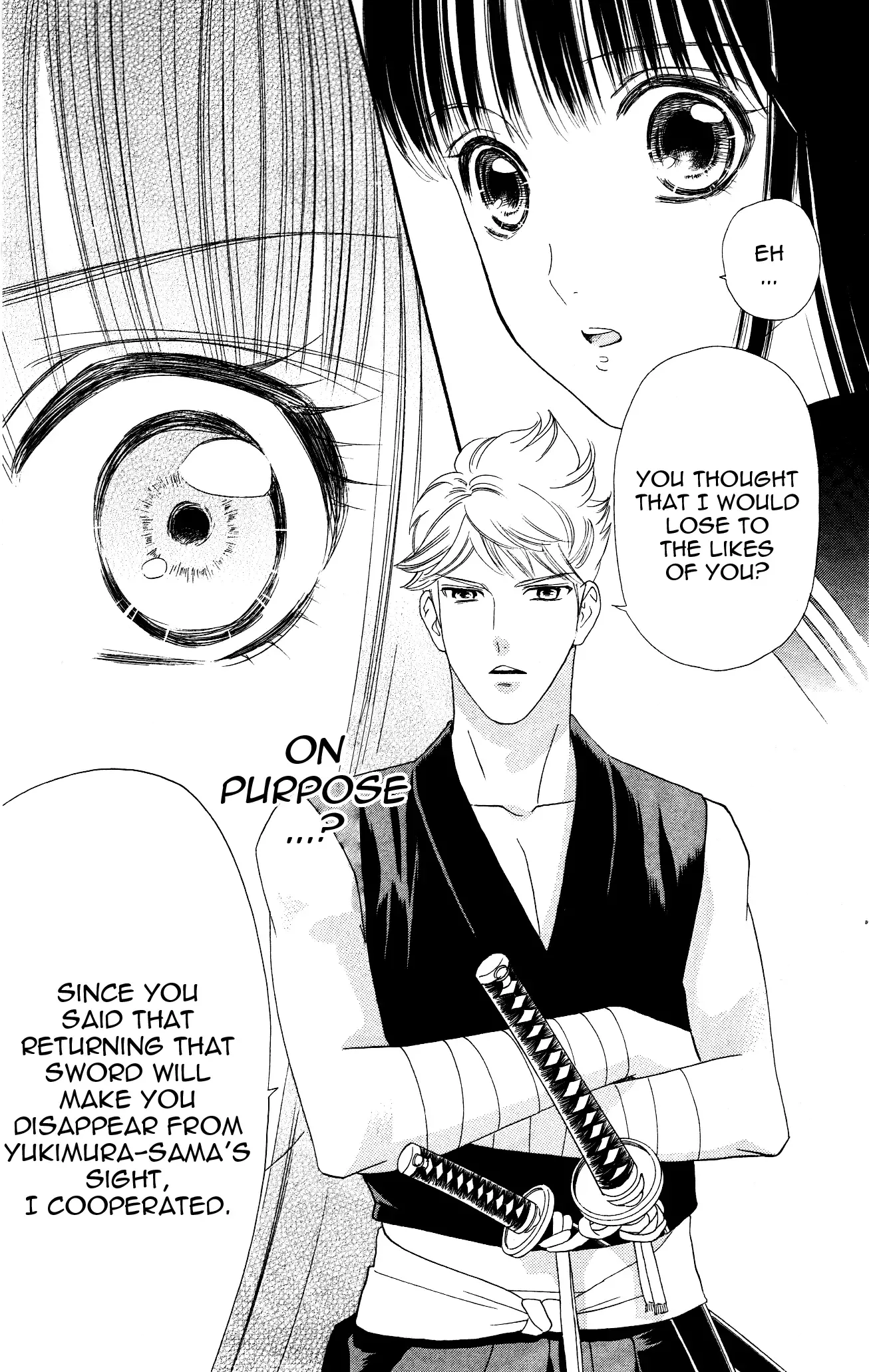 Sakura Juuyuushi Chapter 4 page 19